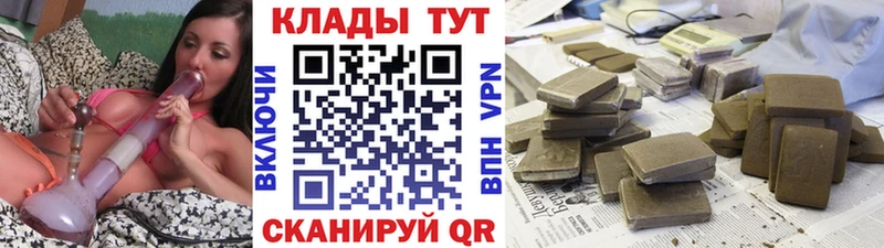 Где найти наркотики Шахты COCAIN  Вейп ТГК  Каннабис  Alpha PVP 