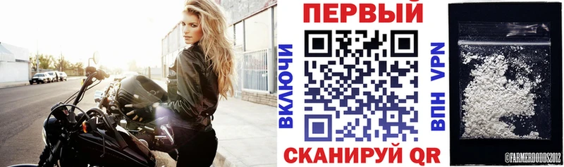 как найти закладки  Шахты  Amphetamine 98% 