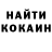МЕТАДОН кристалл Natali Bereginya