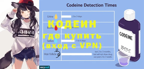 PSILOCYBIN Богородицк