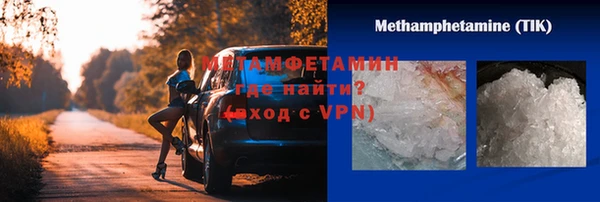 амф Богданович