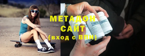 PSILOCYBIN Богородицк