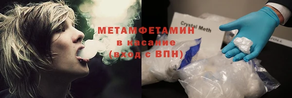PSILOCYBIN Богородицк