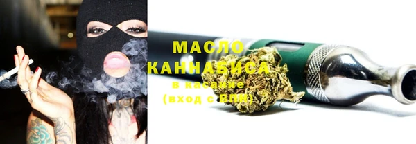 амф Богданович