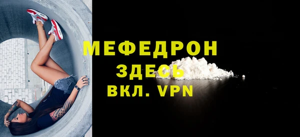 PSILOCYBIN Богородицк