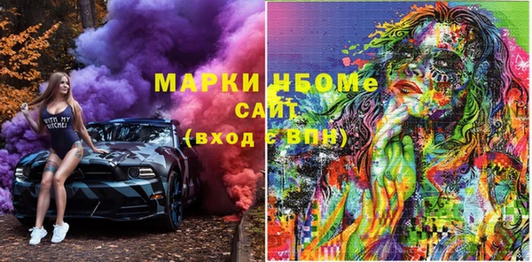 амф Богданович
