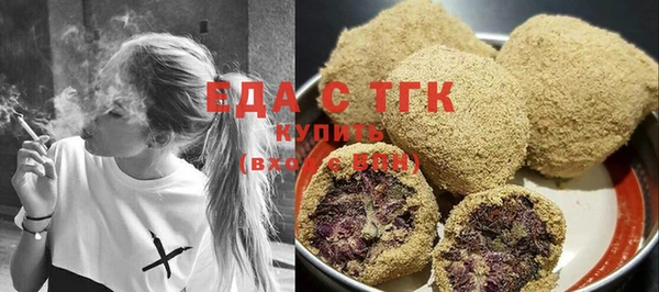 амф Богданович