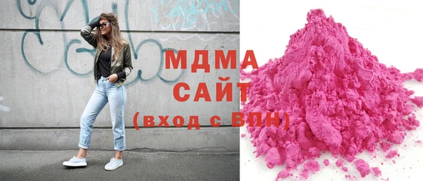 амф Богданович