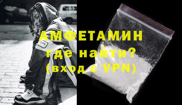 PSILOCYBIN Богородицк