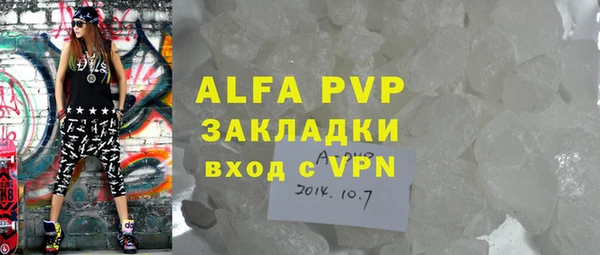 амф Богданович