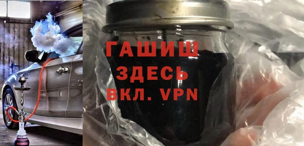 PSILOCYBIN Богородицк