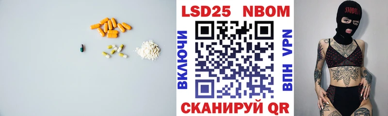 закладки Шахты ЛСД экстази ecstasy