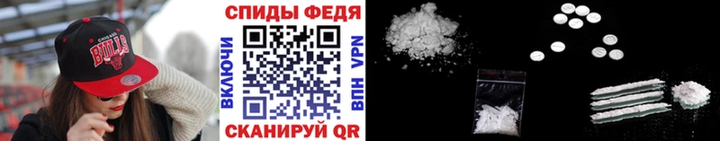 цены   Шахты  МЕТАМФЕТАМИН винт 