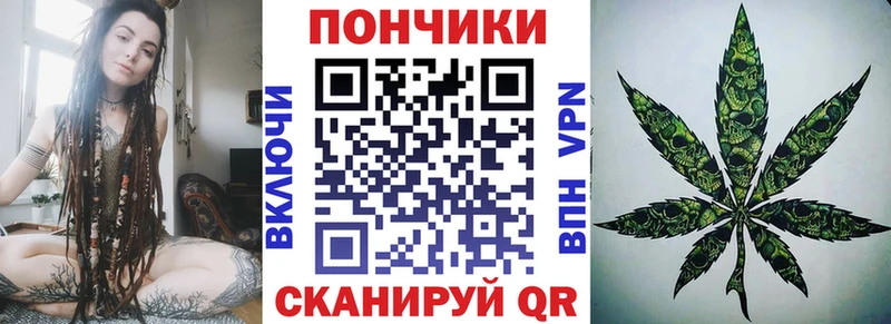 kraken ONION  это как зайти  МАРИХУАНА конопля  Шахты 